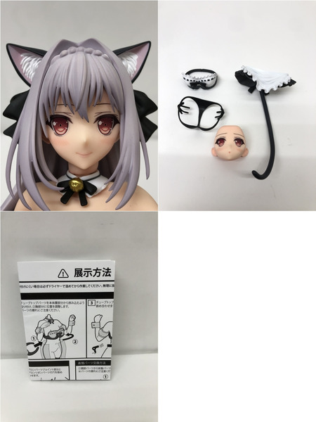 桜小路ルナ　フィギュア　猫耳メイド　月に寄りそう乙女の作法