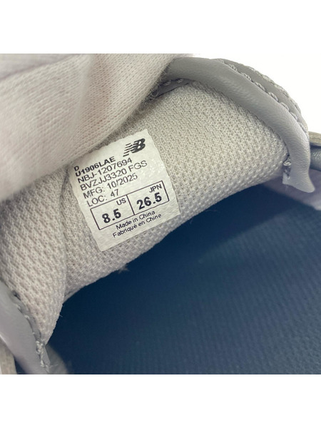 New Balance 1906L Silver/Shadow Grey/Turtledove 26.5cm