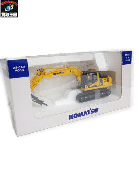 KOMATSU コマツ 1/50 PC210LC-10 ハンマードリル(砕石仕様)[値下]