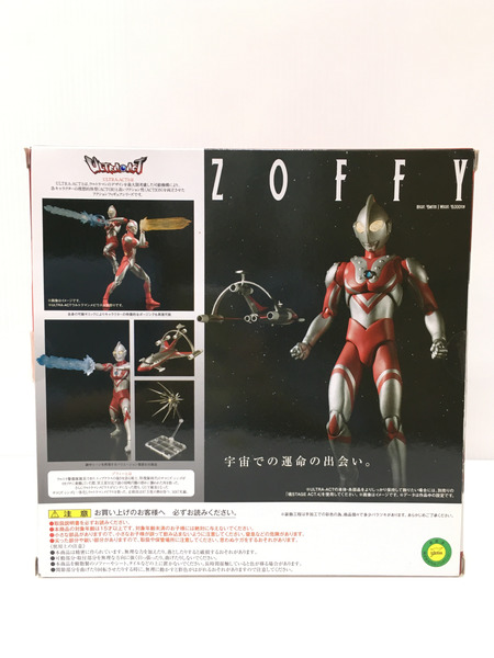 ULTRA-ACT ゾフィー ウルトラマンメビウス Special Set 