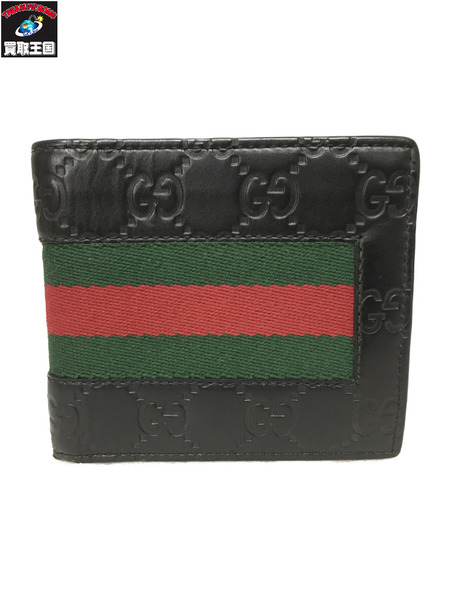 GUCCI 二つ折り財布 408826