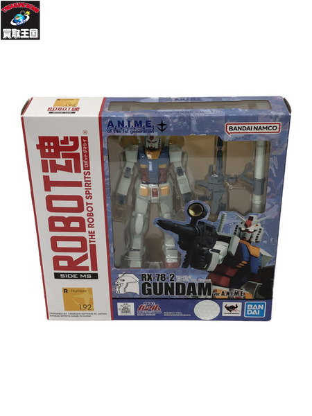 ★ROBOT魂 機動戦士ガンダム [SIDE MS] RX-78-2 ガンダム ver.