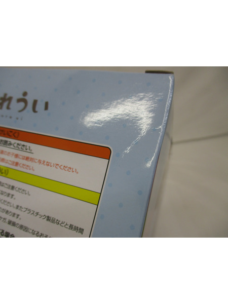 一番くじ Vチューバー しぐれうい A賞 ぬーどるストッパーフィギュア
