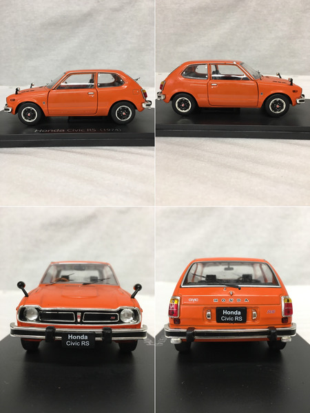 国産名車コレクション 1/24 ホンダ シビックRS 1974年｜商品番号