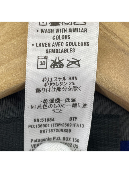 patagonia フリースボアジャケット XS[値下]