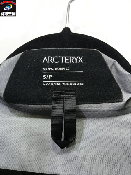 ARC'TERYX BETA JACKET (S)