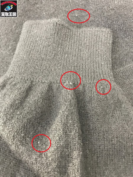 LV  インサイドアウト カシミアタートルネックニット 黒 (XL)