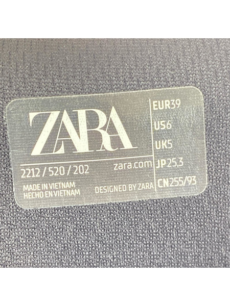 ZARA スニーカー スケートスニーカー 25.3、グレー、状態▲[値下]