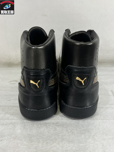 PUMA for MGS V G-trainer MID 27.5cm