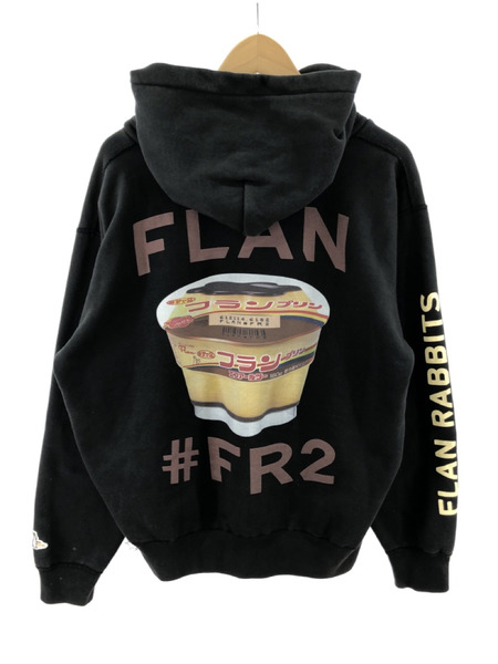 FR2 FLAN パーカー BLK｜商品番号：2100177365112 - 買取王国ONLINESTORE