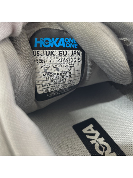 HOKA ONE ONE スニーカー BONDI 8 WIDE グレー 25.5cm
