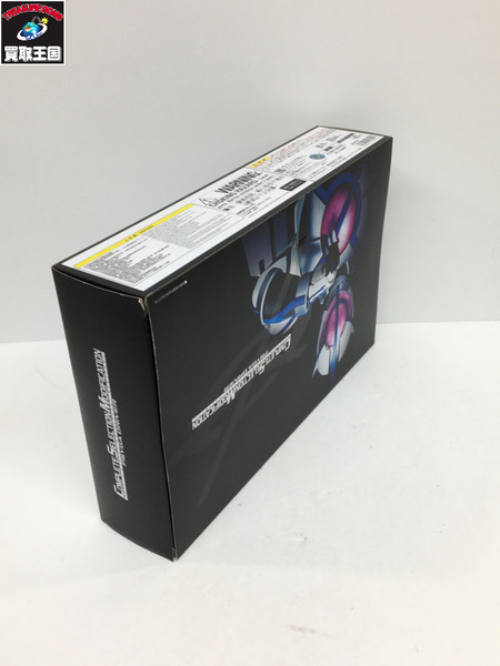 CSMサイガドライバー