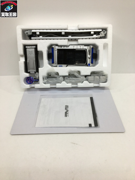 CSMサイガドライバー