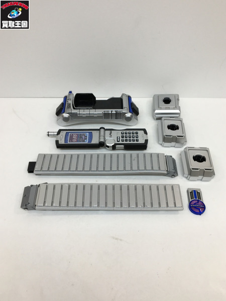 CSMサイガドライバー