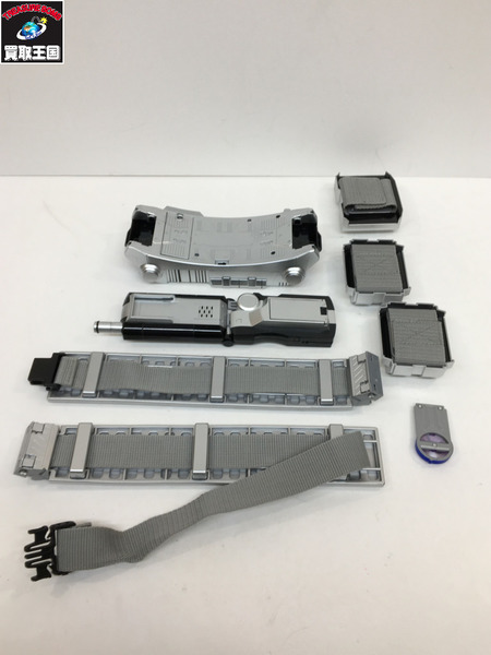 CSMサイガドライバー