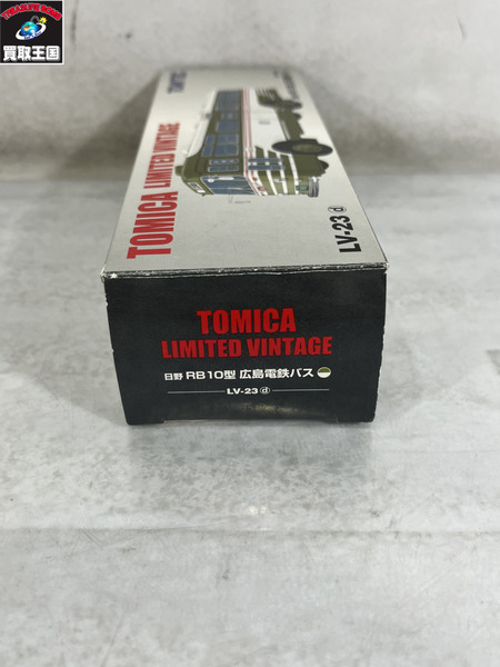 トミカリミテッドヴィンテージ LV-23d 日野 RB10型 広島電鉄バス