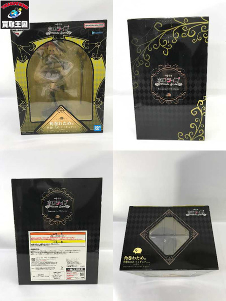 一番くじ Vチューバー 一番くじ ホロライブ Villain Style 角巻わためセット