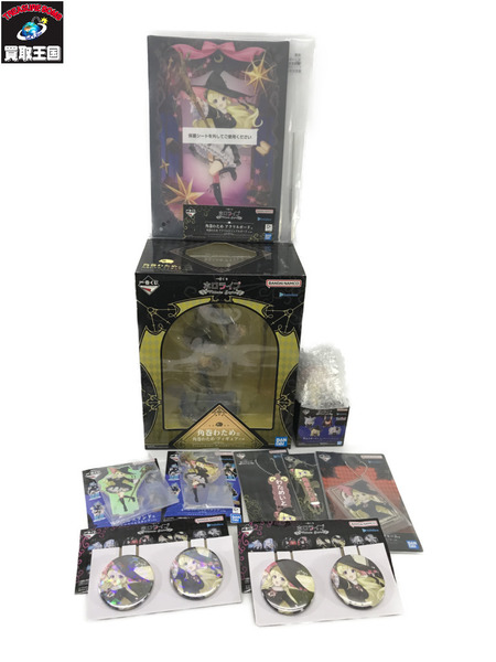 一番くじ Vチューバー 一番くじ ホロライブ Villain Style 角巻わためセット