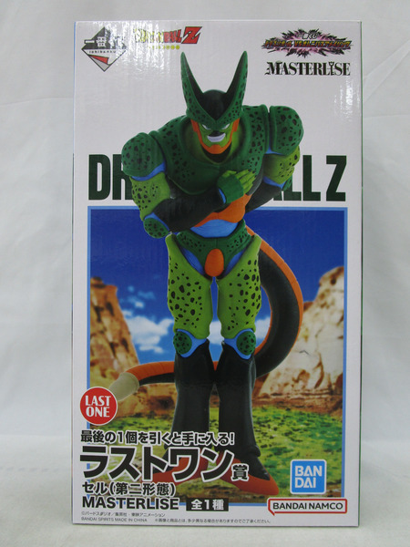ラストワン賞 セル 第二形態 一番くじ ドラゴンボール