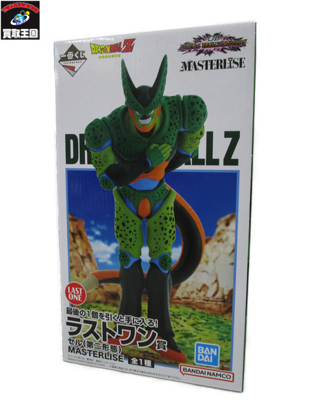 ラストワン賞 セル 第二形態 一番くじ ドラゴンボール
