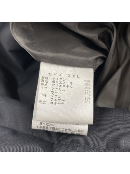 POLE WARDS マカルーキルティングロングコート XXL