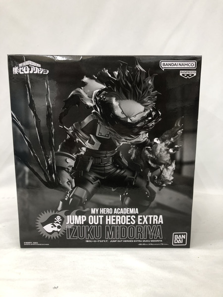 JUMP OUT HEROES EXTRA ヒロアカ 緑谷出久