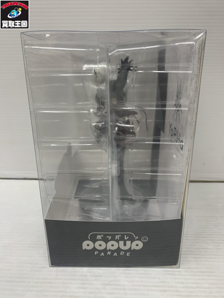 NieR Automata popup PARADE 2B ヨルハニ号B型