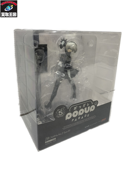 NieR Automata popup PARADE 2B ヨルハニ号B型
