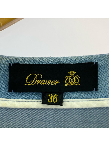 Drawer ソノ他 フロントフリルプルオーバーブラウス