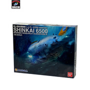 Exploring Lab. 1/48 有人潜水調査船 しんかい6500 (推進器改造型) 未組立 SHINKAI 6500