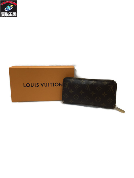 LOUIS VUITTON モノグラム ジッピーウォレット 