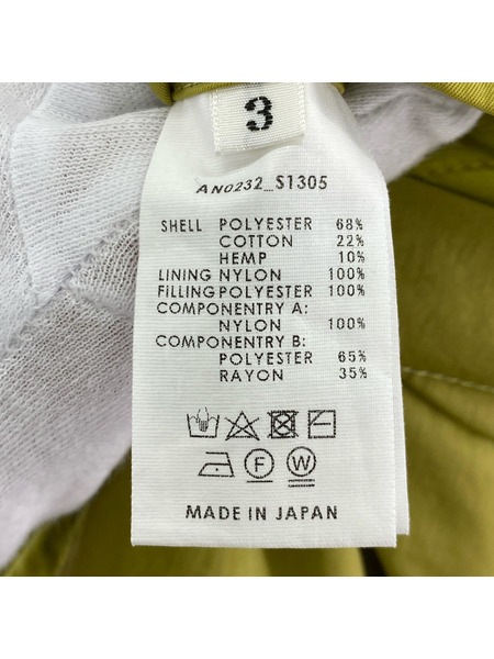 ANEI C.P. VEST REV QUILT リバーシブルベスト 3 ブラック×イエロー