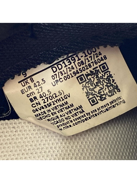 NIKE スニーカー DUNK LOW DD1391-100 (27.0cm)