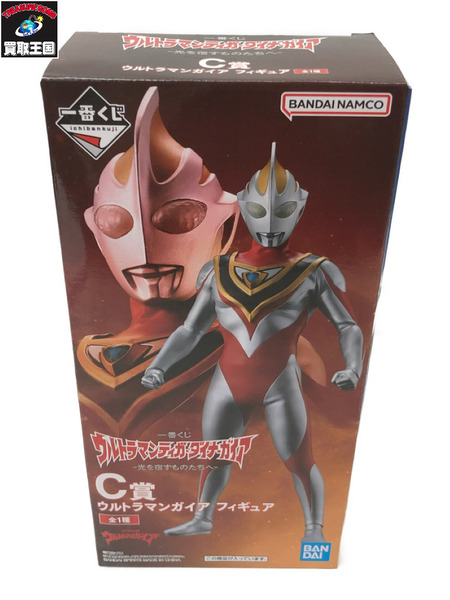 一番くじ ウルトラマンティガ・ダイナ・ガイア -光を宿すものたちへ