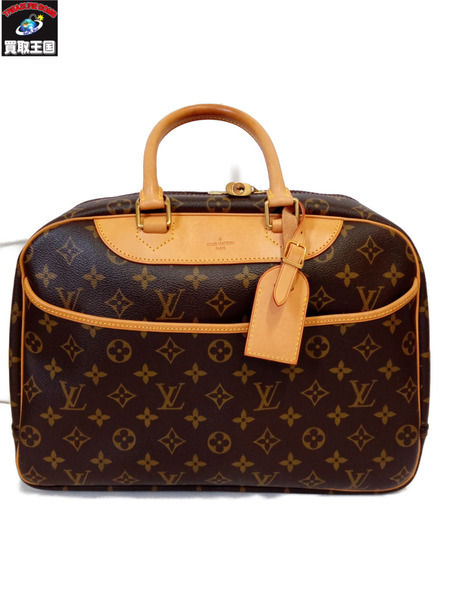 LOUIS VUITTON /モノグラム/トゥルーヴィル/M42228｜商品番号