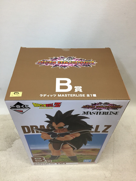 BANDAI 一番くじ　DB VSオムニバスアメイジング B賞 ラディッツ