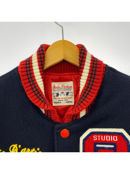 STUDIO D'ARTISAN ウールスタジャン 紺 (M)
