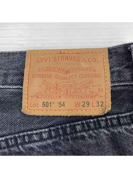 Levi's PREMIUM ブラックデニム 501 黒[値下]