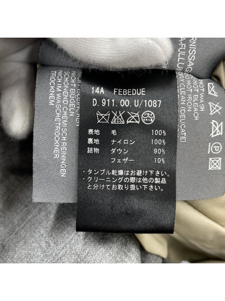 DUVETICA FEBEDUE ウールダウンベスト グレー < NULL >