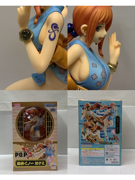 P.O.P ワンピース Warriors Alliance 新米くノ一 おナミ 再販 開封品 ONE PIECE Portrait.Of.Pirates P.O.PWA  ワノ国編 ナミ