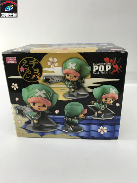  ワンピース チョパえもん メガハウス フィギュア