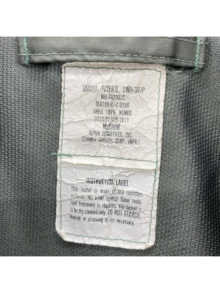 OLD・VINTAGE ミリタリージャケット 米軍 CWU-36/P