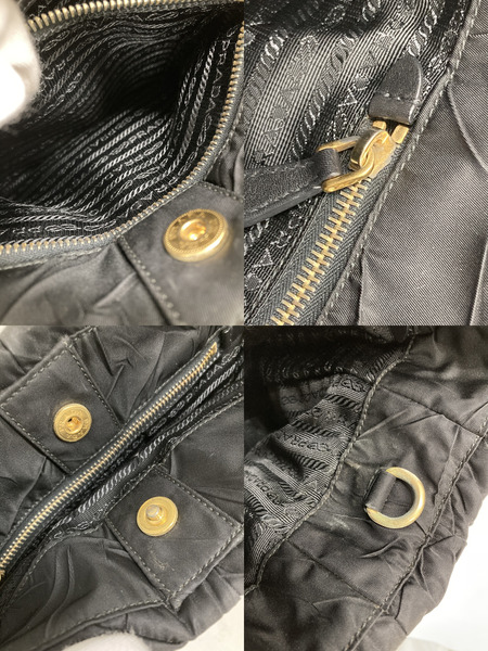 PRADA キルティング ナイロン2WAYバッグ