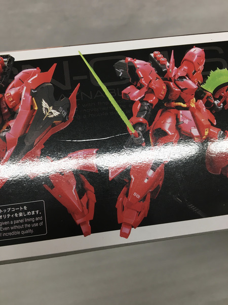 RG 機動戦士ガンダム 逆襲のシャア サザビー 1/144