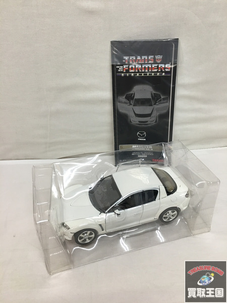 トランスフォーマー マイスターfeat.マツダ RX-8 白1/24[値下]