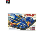 TAMIYA スピンアックス