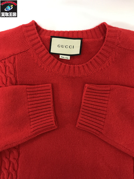 GUCCI GGロゴ刺繍 ケーブルニットセーター レッド M