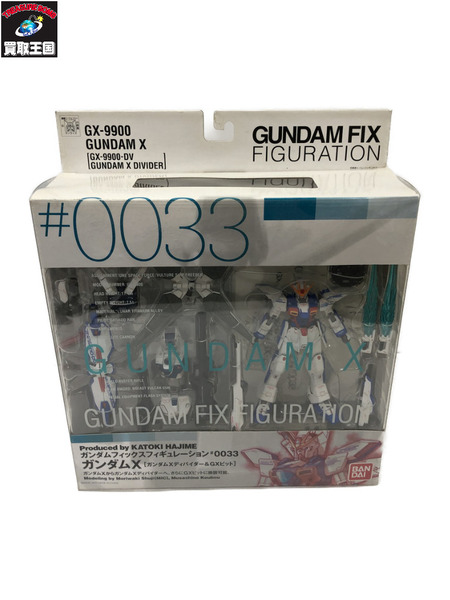 ★GFF #0033 ガンダムX[値下]