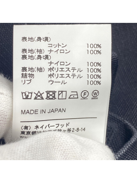 WTAPS ジャケット MC JACKET DUCK QUILTING