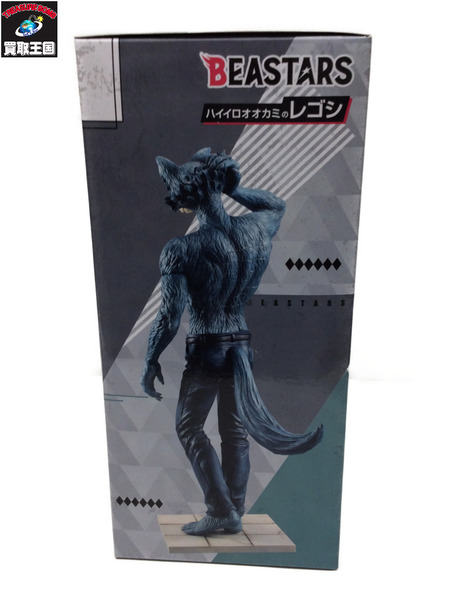 BEASTERSBEASTARS ハイイロオオカミのレゴシ1/8 完成品フィギュア